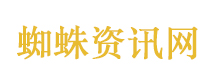 以色列向美国施压